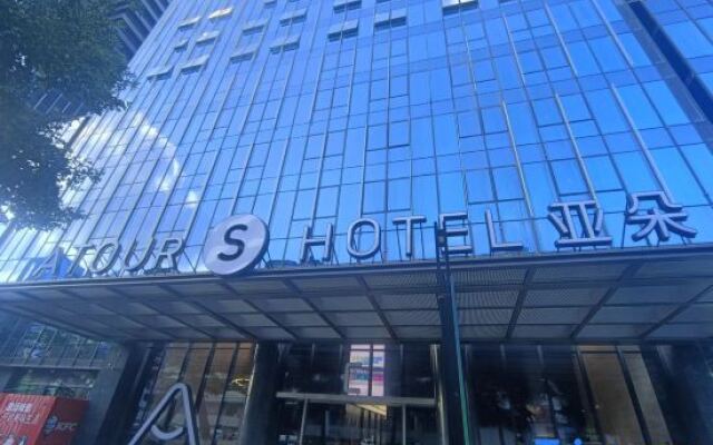 Atour S hotel Kexing Science Park Shenzhen Nanshan