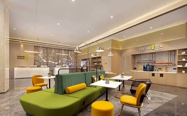 Home2 Suites by Hilton Chongqing Nan'an