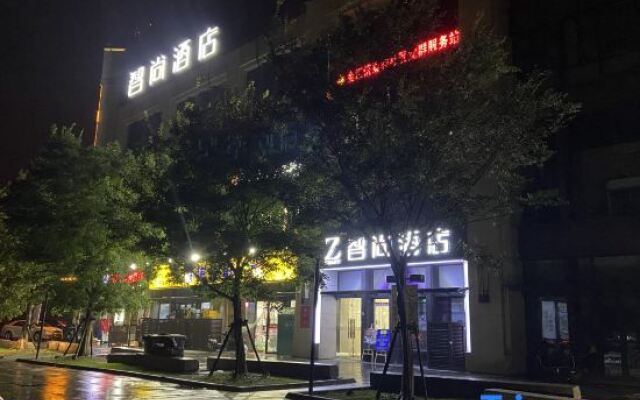 Zsmart Hotel (Shanghai Daye Gong Road Tairi)