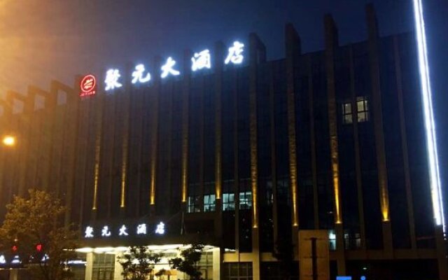 Juyuan Hotel