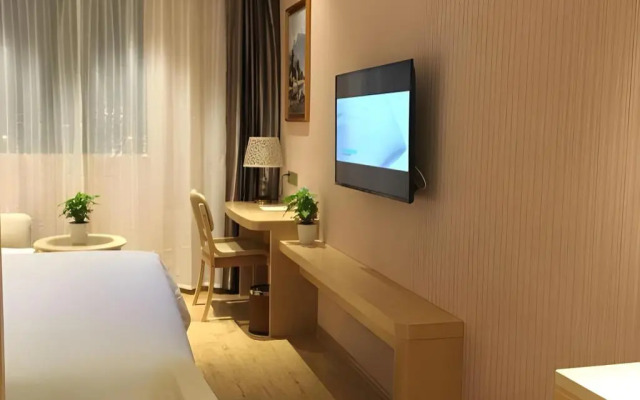 Vienna Hotel Shanghai Hongmei South Road