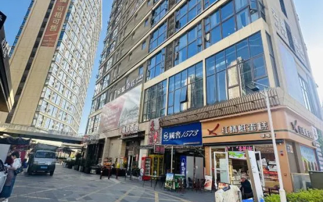 Borrman Hotel – Exterior – Panzhihua