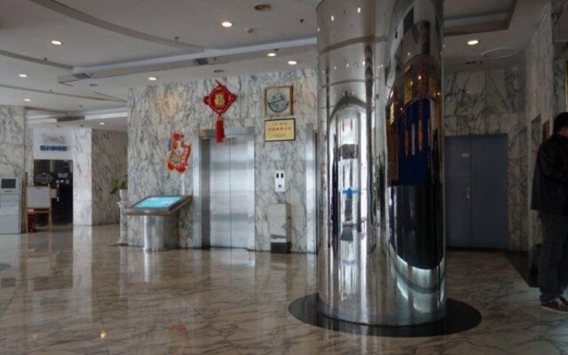 Shanghai Sunshine Hotel (Hongqiao Road Subway Station)