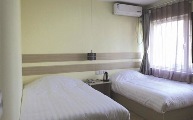 Fashion Sleep Bar Inn - Chengde