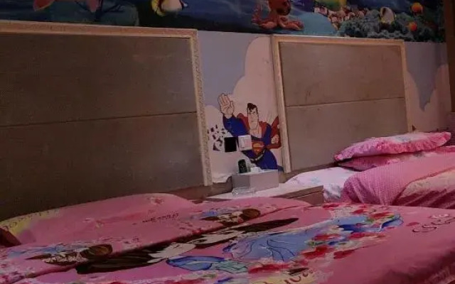 Ankang Daishan Hotel