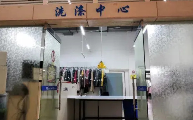 Shiji Guangchang Hotel