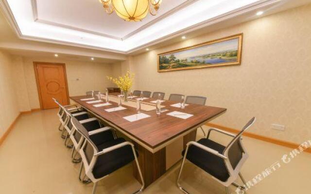 Vienna International Hotel (Lu'an Baisheng Dongjincheng)