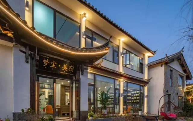 Dream·Dream dust·Spring breeze and Panoramic View of the Ancient City of Yi