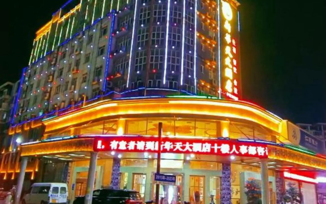 hotelImage