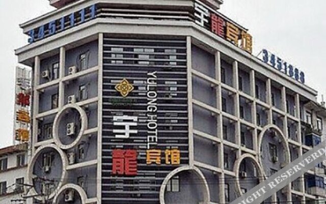 Yu Long Hotel