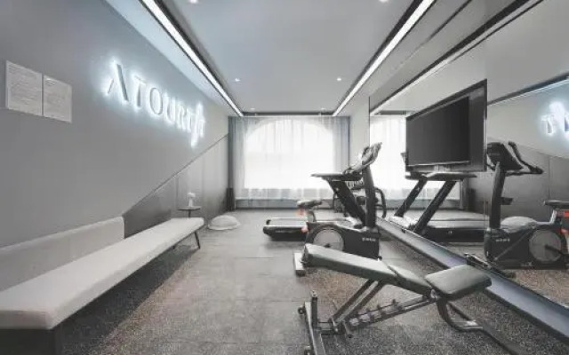 Atour Hotel Qingdao Jiaodong International Airport