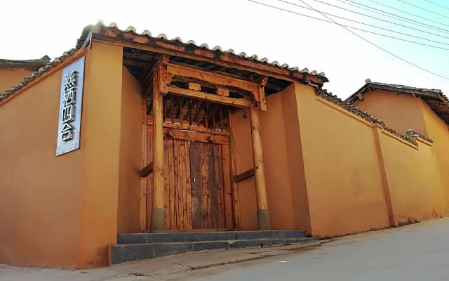 Yan Xi Si He Homestay