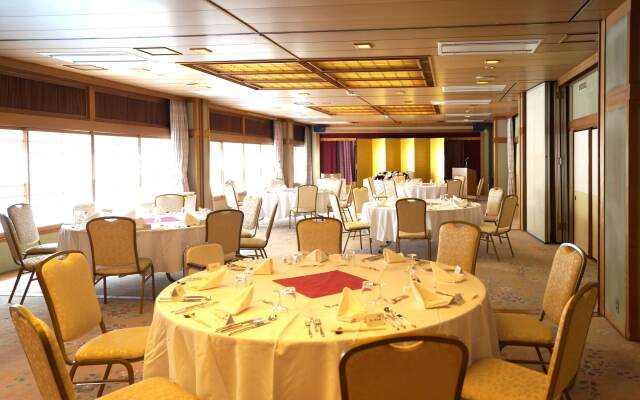 Okazaki New Grand Hotel