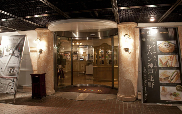 Hotel Fine Rokko Kita Ichibanchi
