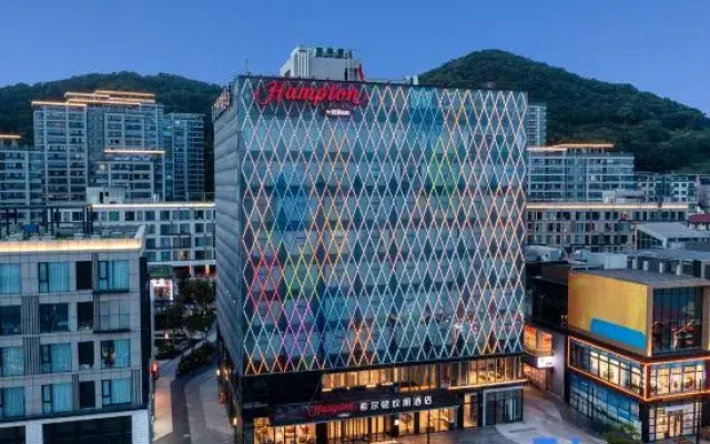 Hampton by Hilton Zhoushan Putuo Banshengdong Wharf