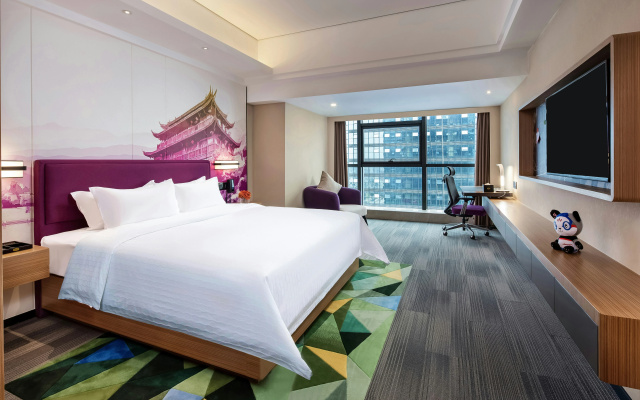 Hampton by Hilton Chaozhou Fortune Center