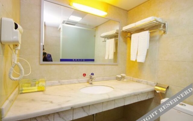 Chengzhong Blue Sky Hotel