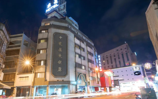 Tong Hsin Hotel