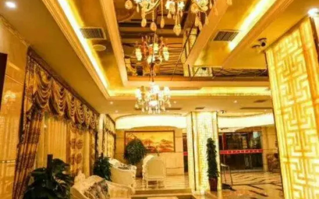 Enshi Tianchengyuan Hotel