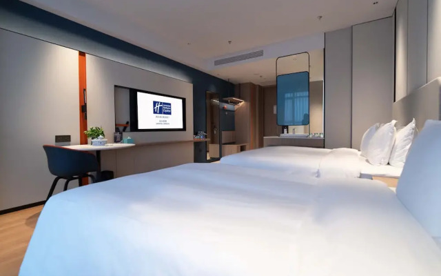 Holiday Inn Express Shantou Chenghai, an IHG Hotel