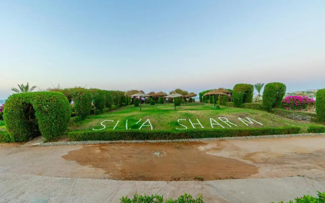 Siva Sharm Resort & SPA