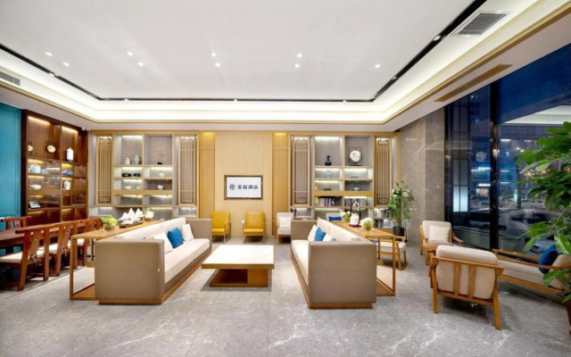 Starway Hotel Harbin Xinyang Road