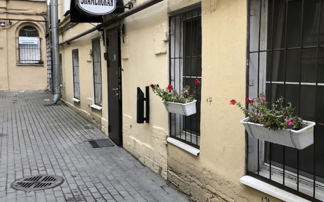 Гостевые Комнаты Знаменская