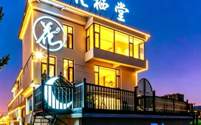 Ulan Butong Hua Xi Tang B&B – Exterior – Chifeng