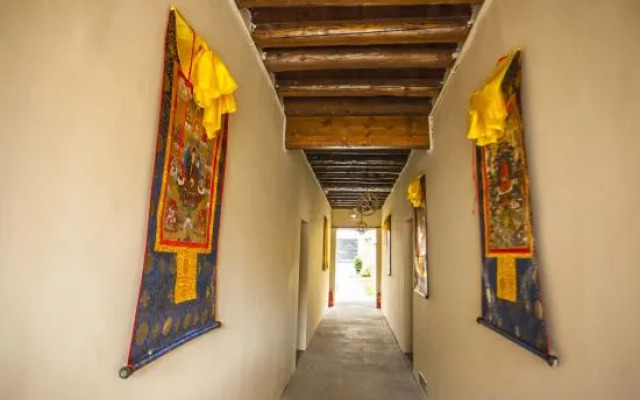 Guzang Xiangbala Diannan Wufu Boutique Inn