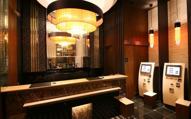 APA Hotel <Roppongi 1-chome Station>