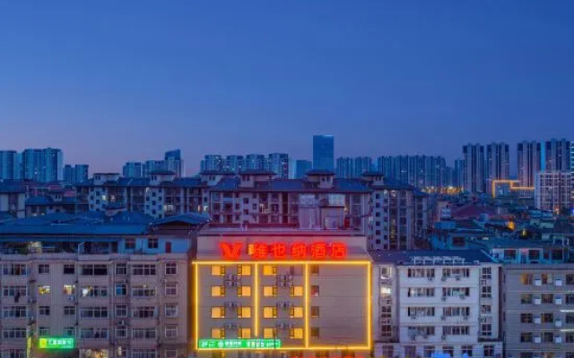 Vienna Hotel (Shangrao Economic & Technological Development Zone Qianshan Branch) – Outside – Shangrao