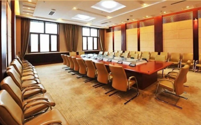 Avaunce Yabuli Hotel International Convention & Exhibition Center
