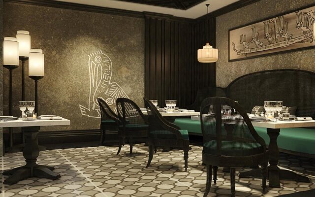Au Co Art Classic Hotel and Spa