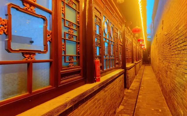 Pingyao Xiangshengyuan Guest House