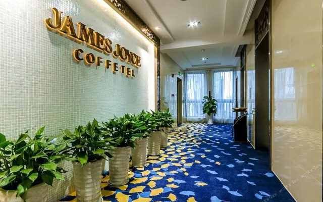 James Joyce Coffetel Chengdu Century City Convention and Exhibition Center