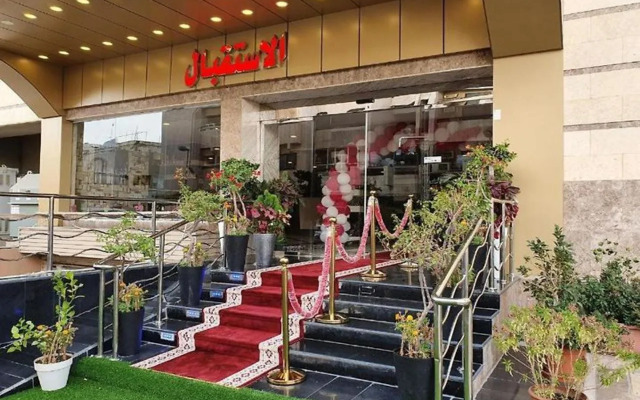 Asturat Hira Furnished Apartments