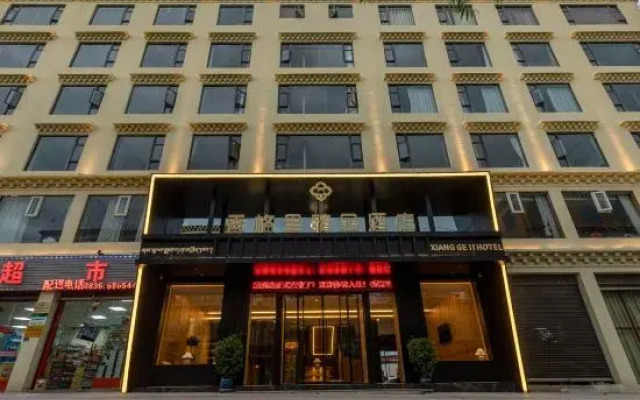 Shangri Boutique Hotel