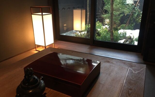 Ichii no Niwa