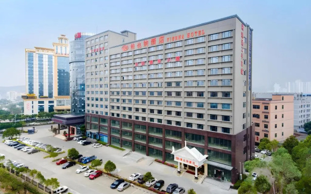 Vienna Hotel Shenzhen Longgang Ainan Road Branch