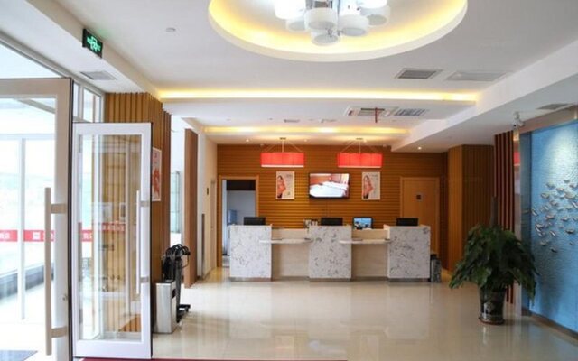 Ibis Changchun Jianshe Street
