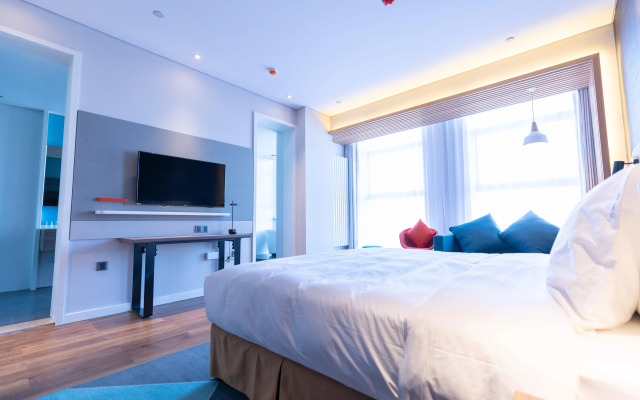 Holiday Inn Express Harbin Qunli by IHG