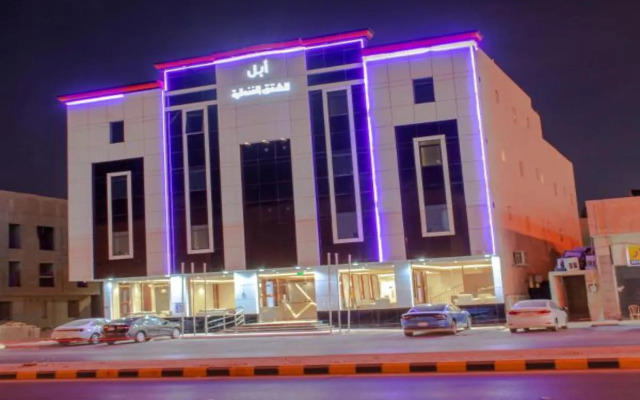 Apple Furnished Apartments