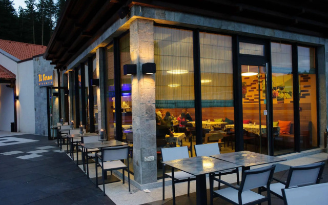 Ruskovets Resort & Thermal SPA