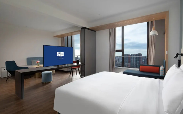 Holiday Inn Express Xi’an High-tech South