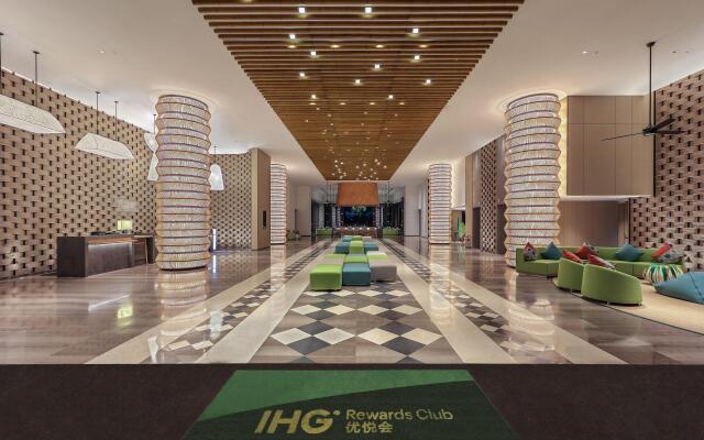 Holiday Inn Resort Qionghai Guantang by IHG