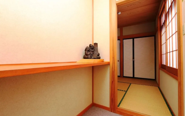 Minshuku Kojima
