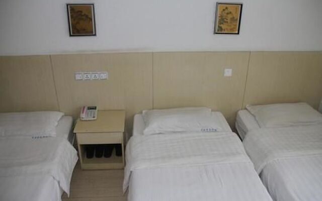Dong'an Business Hotel