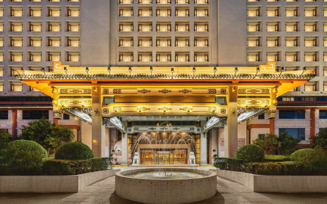Xian Grand Dynasty Culture Hotel