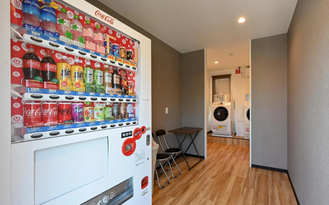 HOTEL R9 The Yard Shikokuchuo