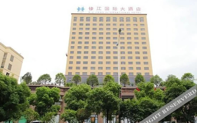 Xiujiang International Hotel
